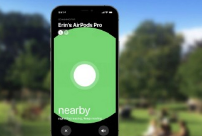 AirPods Pro丟失怎么查找 AirPods Pro沒電了也可以查找嗎