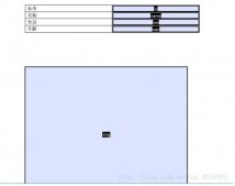 java通過PDF模板填寫PDF表單