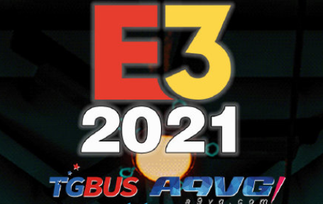 2021e3游戲展時間 E3游戲展2021游戲名單及直播觀看地址