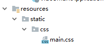 spring boot 2.x html中引用css和js失效問題及解決方法