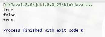 java虛擬機深入學習之內存管理機制