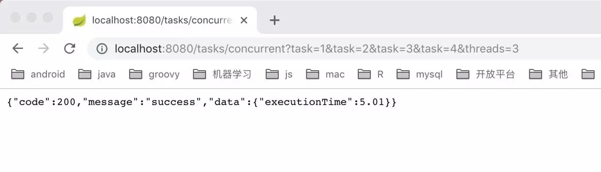 利用Kotlin + Spring Boot實現后端開發