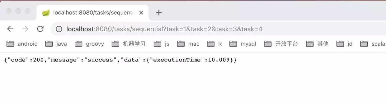 利用Kotlin + Spring Boot實現后端開發