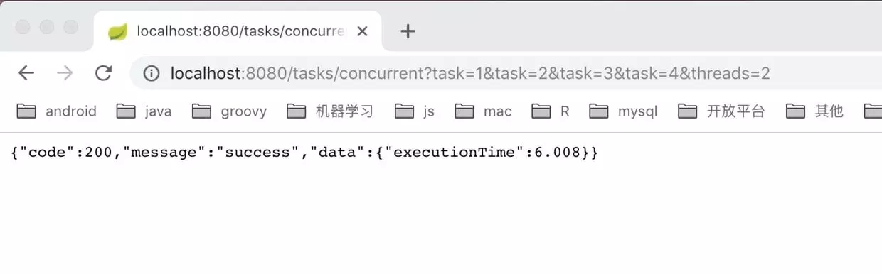 利用Kotlin + Spring Boot實現后端開發