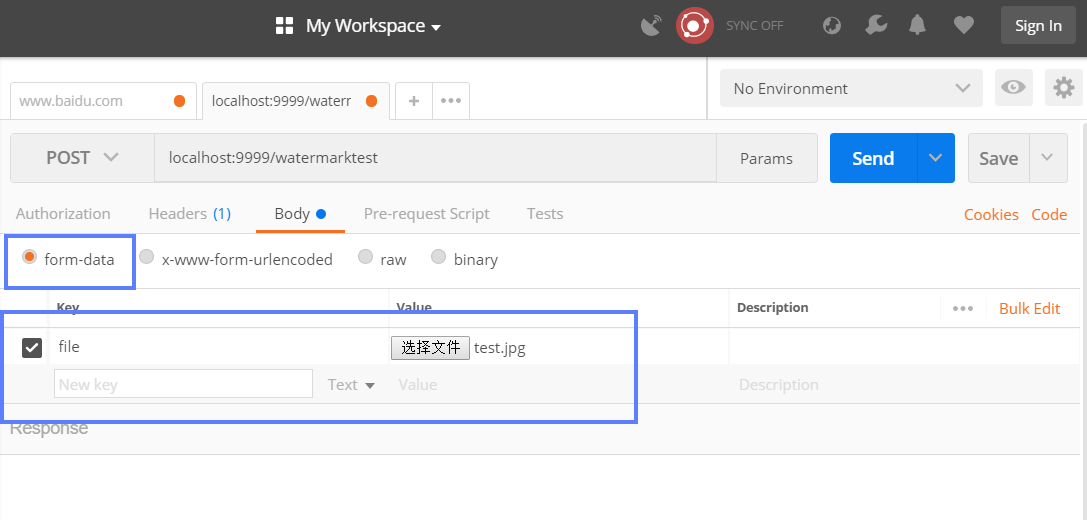 Spring Boot實現圖片上傳/加水印一把梭操作實例代碼