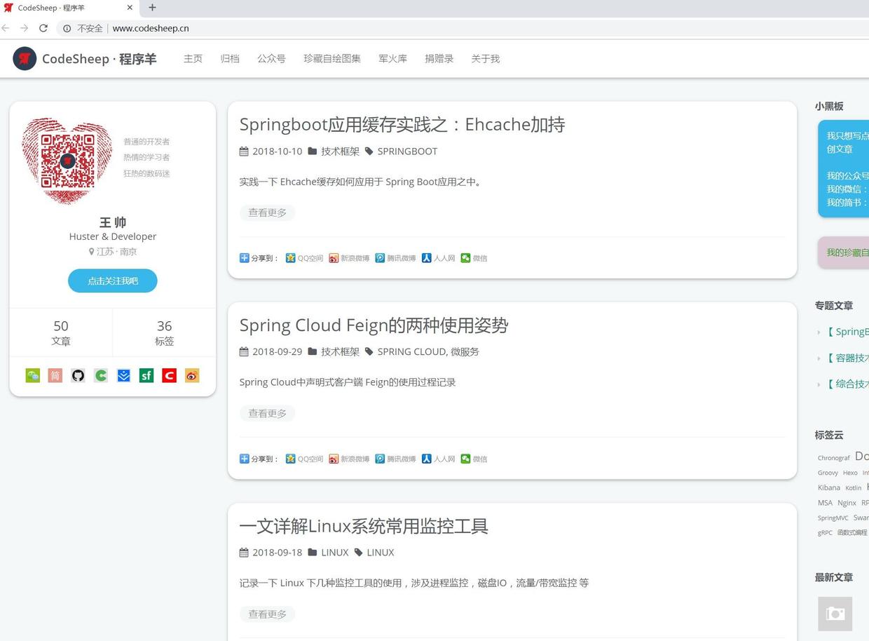 Spring Boot實現圖片上傳/加水印一把梭操作實例代碼