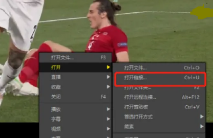 央視頻怎么投影在PC上 央視頻投影PC教程