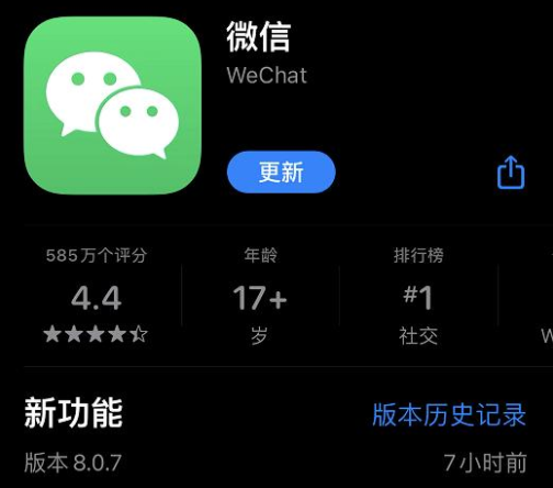 微信群里怎么轉賬給某一個人？在微信群里轉賬給個人教程圖解