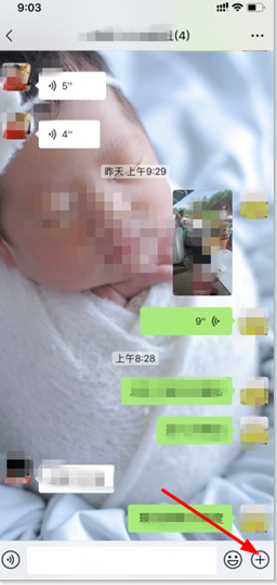 微信群里怎么轉賬給某一個人？在微信群里轉賬給個人教程圖解