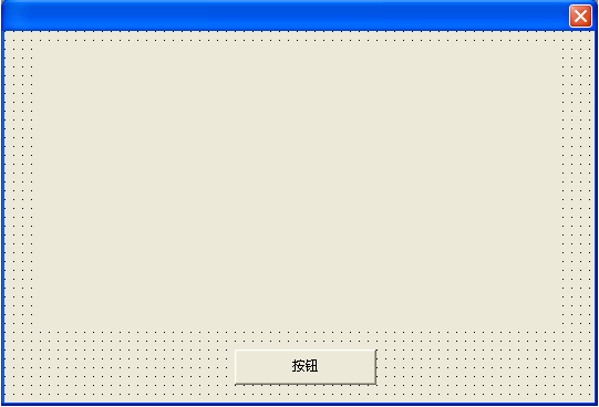 一步一步跟我學易語言之第二個易程序菜單設計