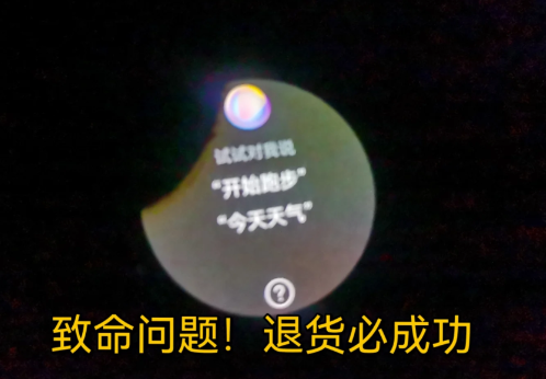 華為watch3耗電快怎么解決？watch3耗電快解決方法
