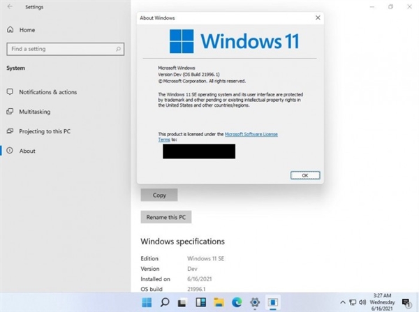 Windows 11特別版“SE”確認：微軟6月24日推出！