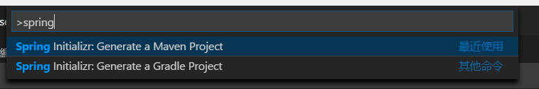 VsCode搭建Java開發(fā)環(huán)境的方法