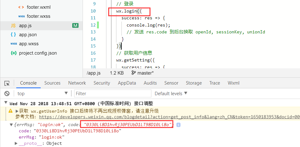 Java中基于Shiro,JWT實(shí)現(xiàn)微信小程序登錄完整例子及實(shí)現(xiàn)過程