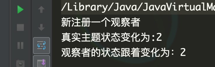 Spring的事件監(jiān)聽機(jī)制示例詳解