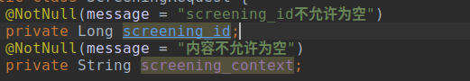 如何優雅的拋出Spring Boot注解的異常詳解