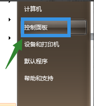 IE瀏覽器脫機狀態(tài)怎么解除？