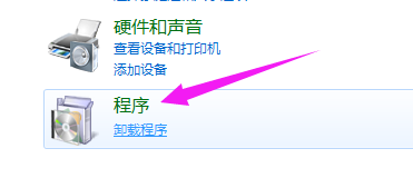 IE瀏覽器脫機狀態(tài)怎么解除？