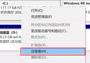 黑蘋果系統安裝教程 黑蘋果系統安裝教程U盤安裝圖文教程