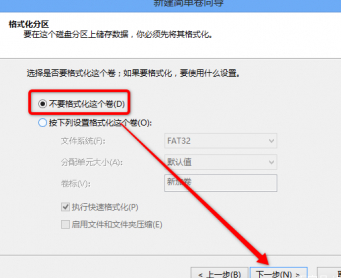 黑蘋果系統安裝教程 黑蘋果系統安裝教程U盤安裝圖文教程