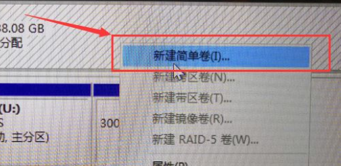 黑蘋果系統安裝教程 黑蘋果系統安裝教程U盤安裝圖文教程