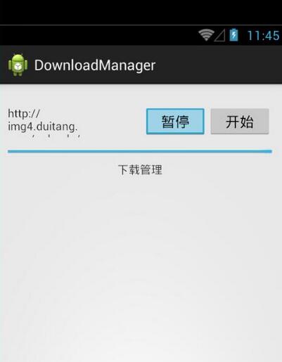 Android實現斷點下載的方法