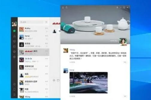 微信pc版朋友圈在哪里打開？微信電腦版朋友圈怎么看2021？