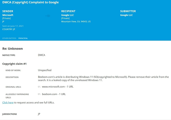 真的是 Windows 11，微軟怒追查泄露 Windows 11 ISO 鏡像下載網站
