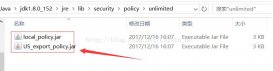 Java微信公眾號安全模式消息解密