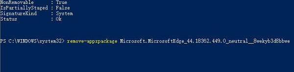 Win10電腦怎么徹底卸載系統自帶的Edge瀏覽器？