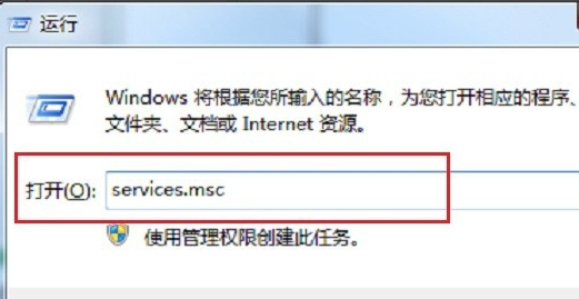 網絡共享找不到網絡路徑的解決方法 網絡共享找不到網絡路徑的解決方法