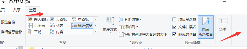 hiberfil.sys可以刪除嗎？win10系統中hiberfil.sys文件刪除方法