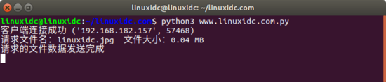Python3使用TCP編寫一個簡易的文件下載器功能