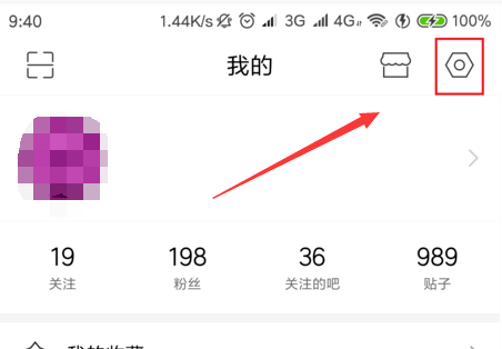 手機網頁圖片顯示不出來怎么辦?顯示手機網頁圖片的方法