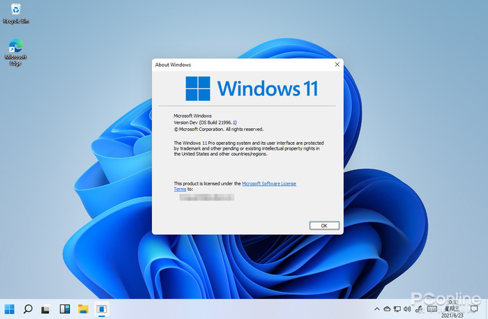 Windows 11長啥樣？Windows 11新功能特性大預測
