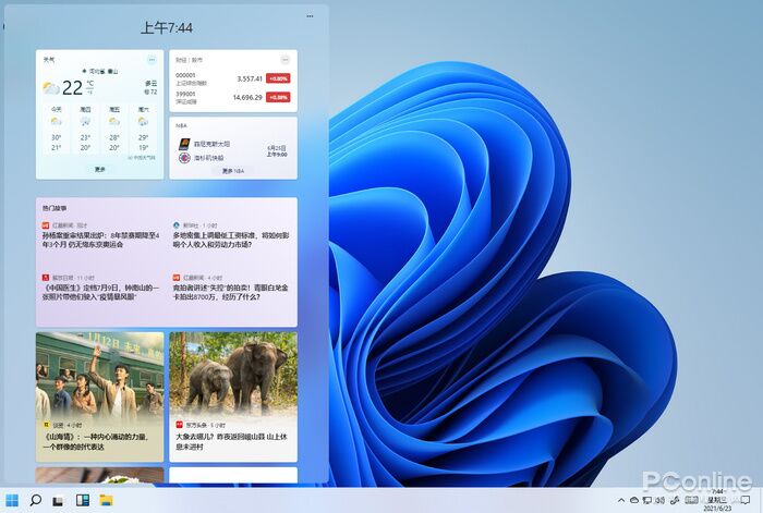 Windows 11長啥樣？Windows 11新功能特性大預測