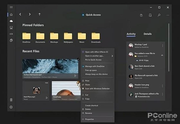 Windows 11長啥樣？Windows 11新功能特性大預測