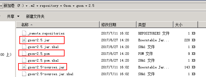 批量將現有Jar包上傳到Maven私服
