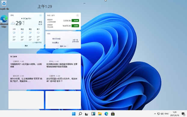 windows11最低配置是什么？Windows11配置要求介紹