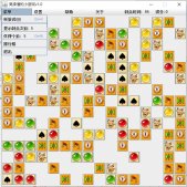 java仿QQ連連看游戲