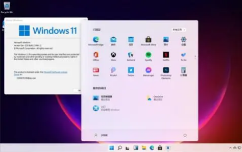 windows11怎么連接打印機 Win11連接打印機教程