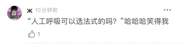 新疆消防員的顏值有多高？新疆消防員顏值照片組圖