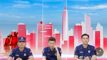 新疆消防員的顏值有多高？新疆消防員顏值照片組圖