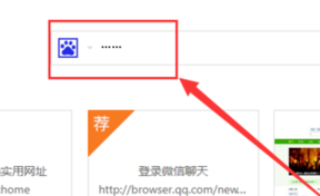 省略號怎么打在電腦上?鍵盤省略號怎么打在電腦上