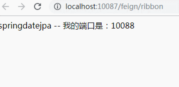 SpringCloud Ribbon 負(fù)載均衡的實(shí)現(xiàn)