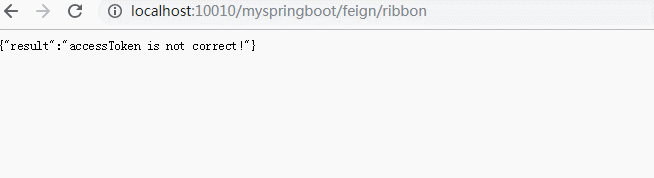 SpringCloud Zuul實現動態路由