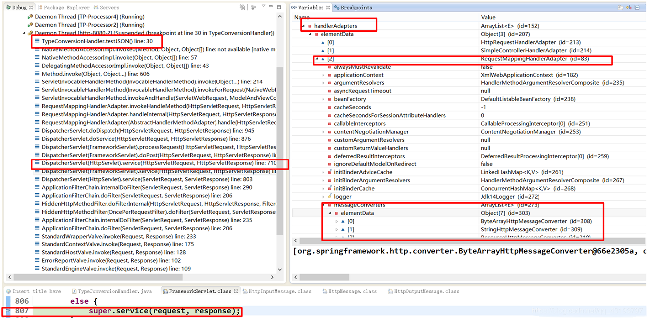 springmvc中RequestMappingHandlerAdapter與HttpMessageConverter的裝配講解