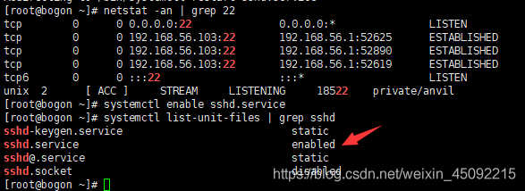 VirtualBox安裝CentOS及JDK、Hadoop的安裝與配置詳細教程
