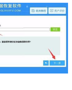 u盤拒絕訪問怎么解決?u盤拒絕訪問的解決方法