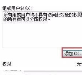 u盤拒絕訪問怎么解決?u盤拒絕訪問的解決方法